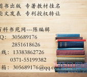 大連與山東 軟件開發的雙子星，共筑中國技術高地